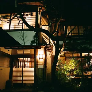 Hotel Hakonowa