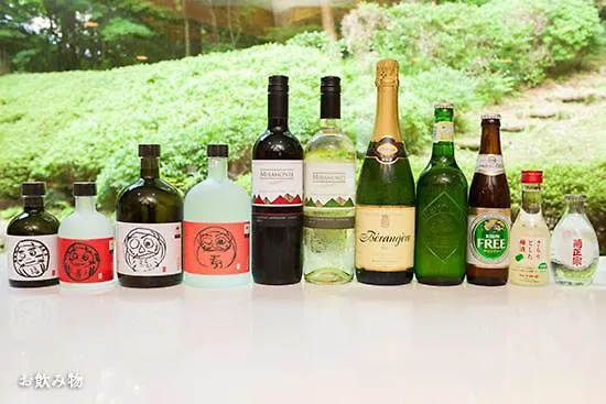 Hotel Shiki Resort Villa Hakone 80